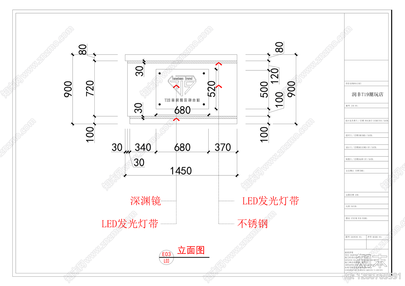 现代工业儿童乐园cad施工图下载【ID:1200769591】