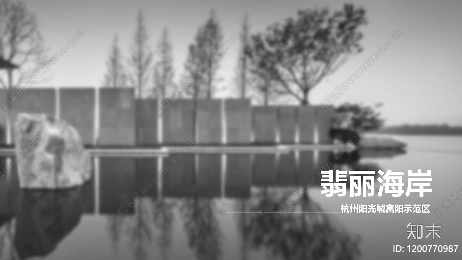 新中式现代示范区景观下载【ID:1200770987】
