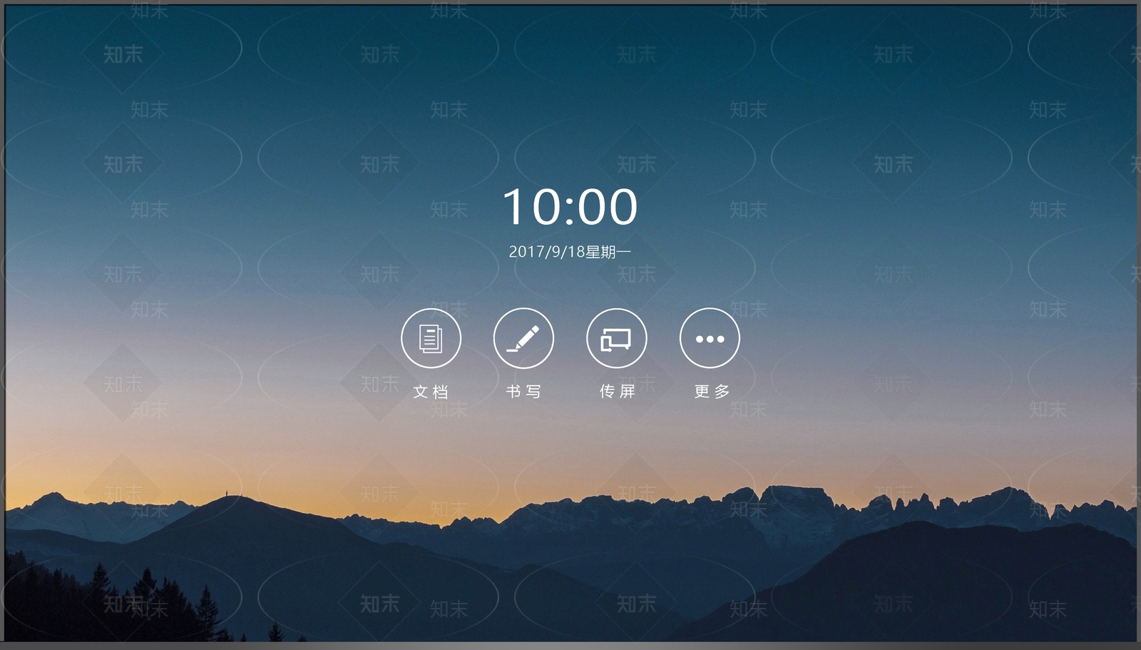现代意式电视屏幕贴图下载【ID:1200771383】