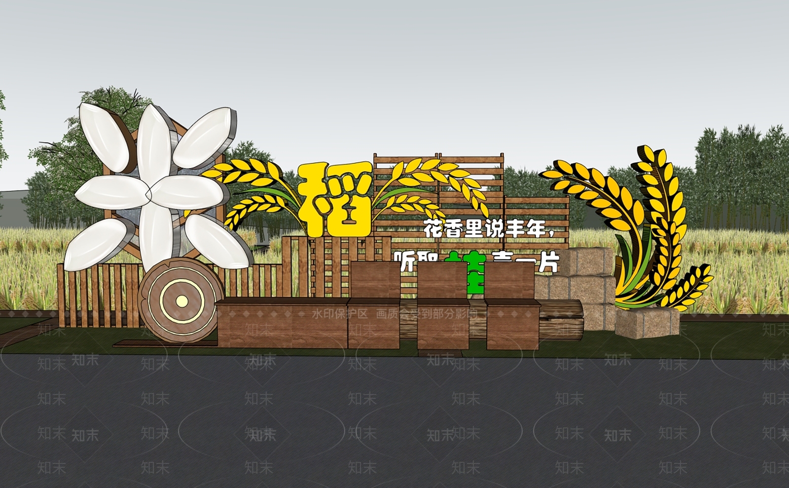 现代新中式艺术装置SU模型下载【ID:1200774986】