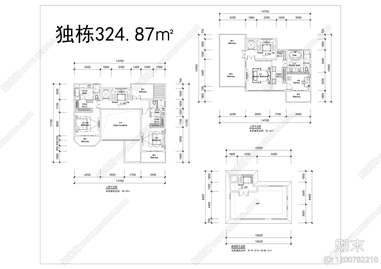 现代别墅建筑cad施工图下载【ID:1200782210】