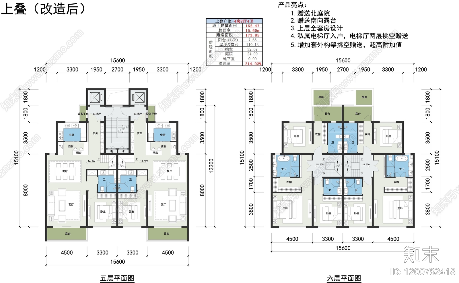 现代别墅建筑cad施工图下载【ID:1200782418】