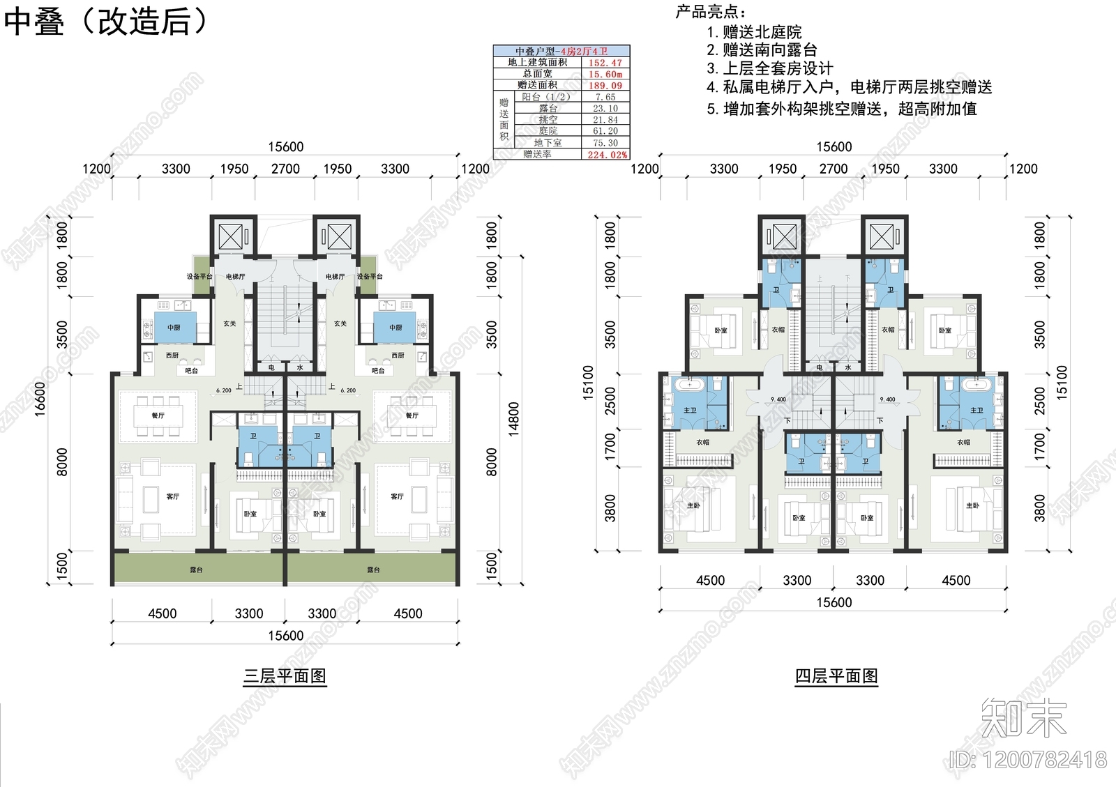 现代别墅建筑cad施工图下载【ID:1200782418】