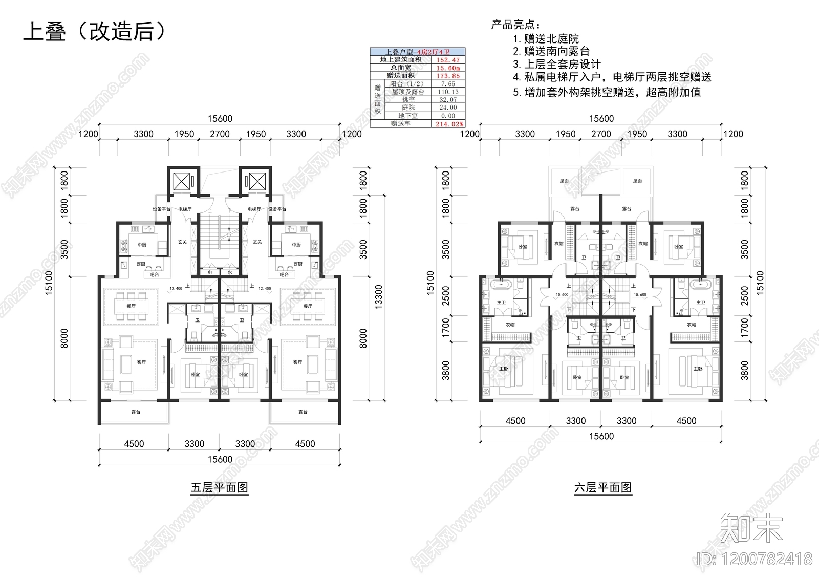 现代别墅建筑cad施工图下载【ID:1200782418】