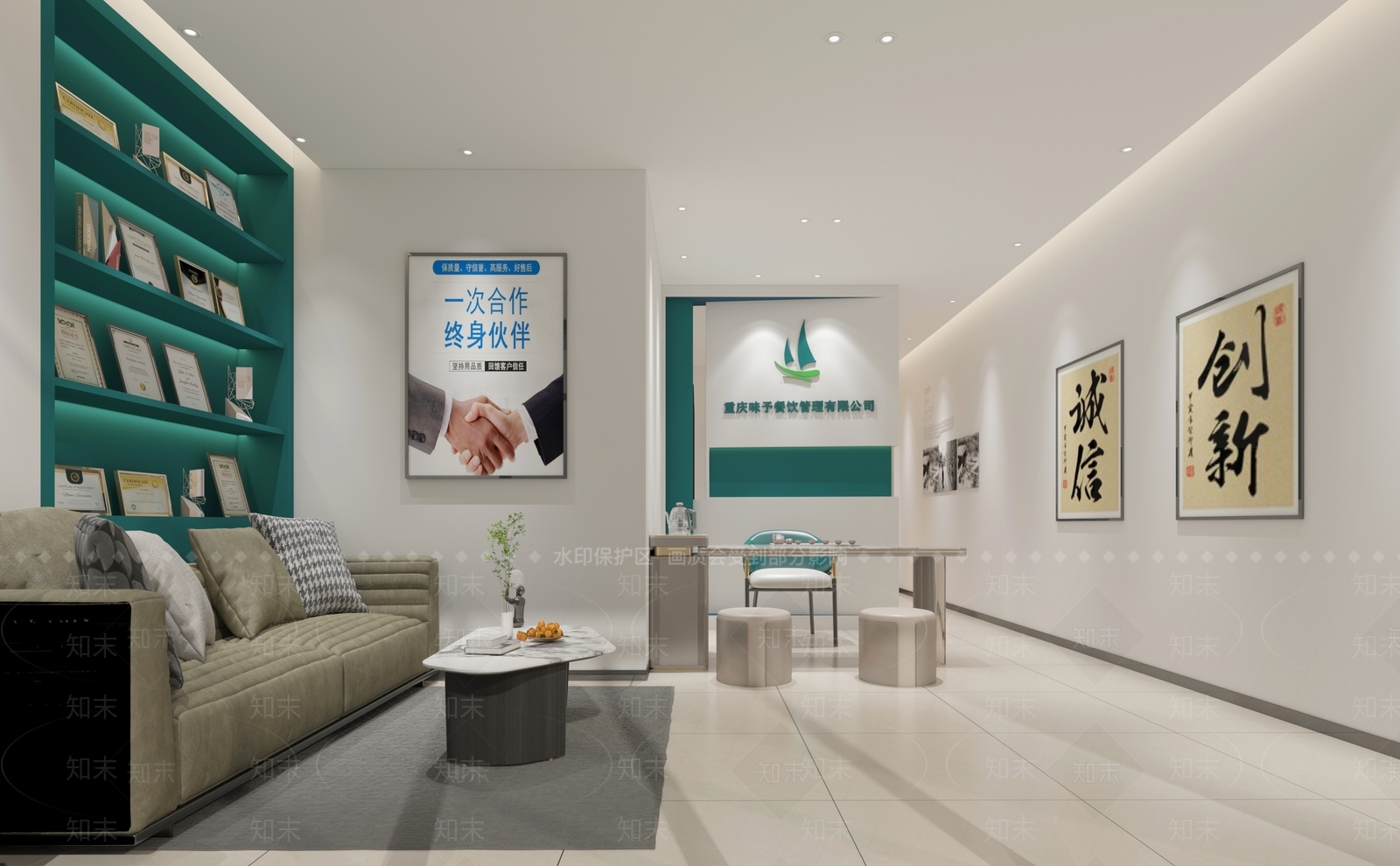 现代简约中餐厅3D模型下载【ID:1200783046】