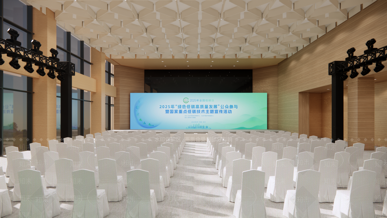 现代室内舞台SU模型精品下载_SketchUp模型_知末网