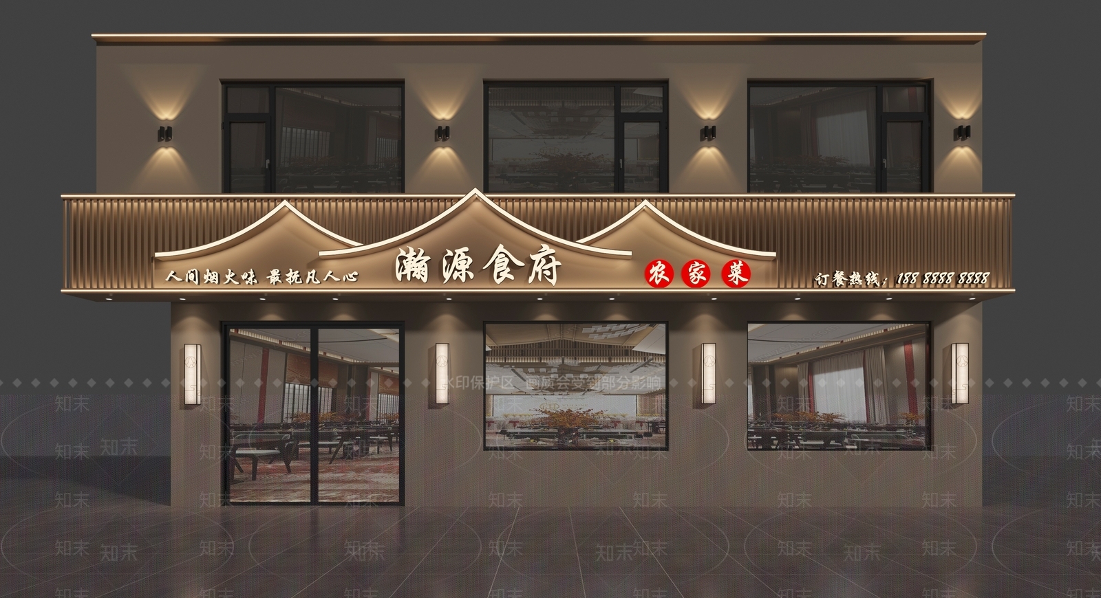 新中式中式中餐厅3D模型下载【ID:1200783967】