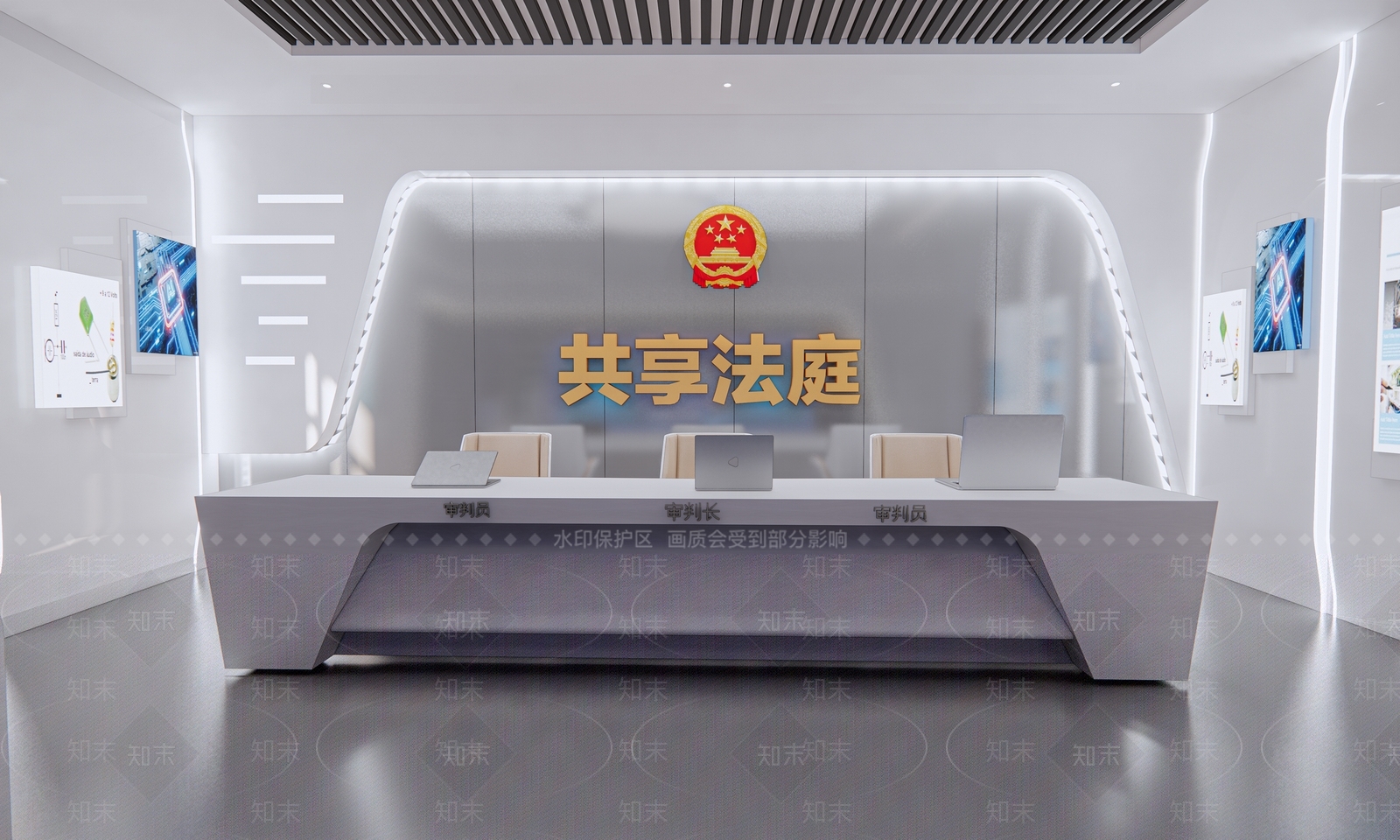 现代工业其他办公区域SU模型下载【ID:1200784202】