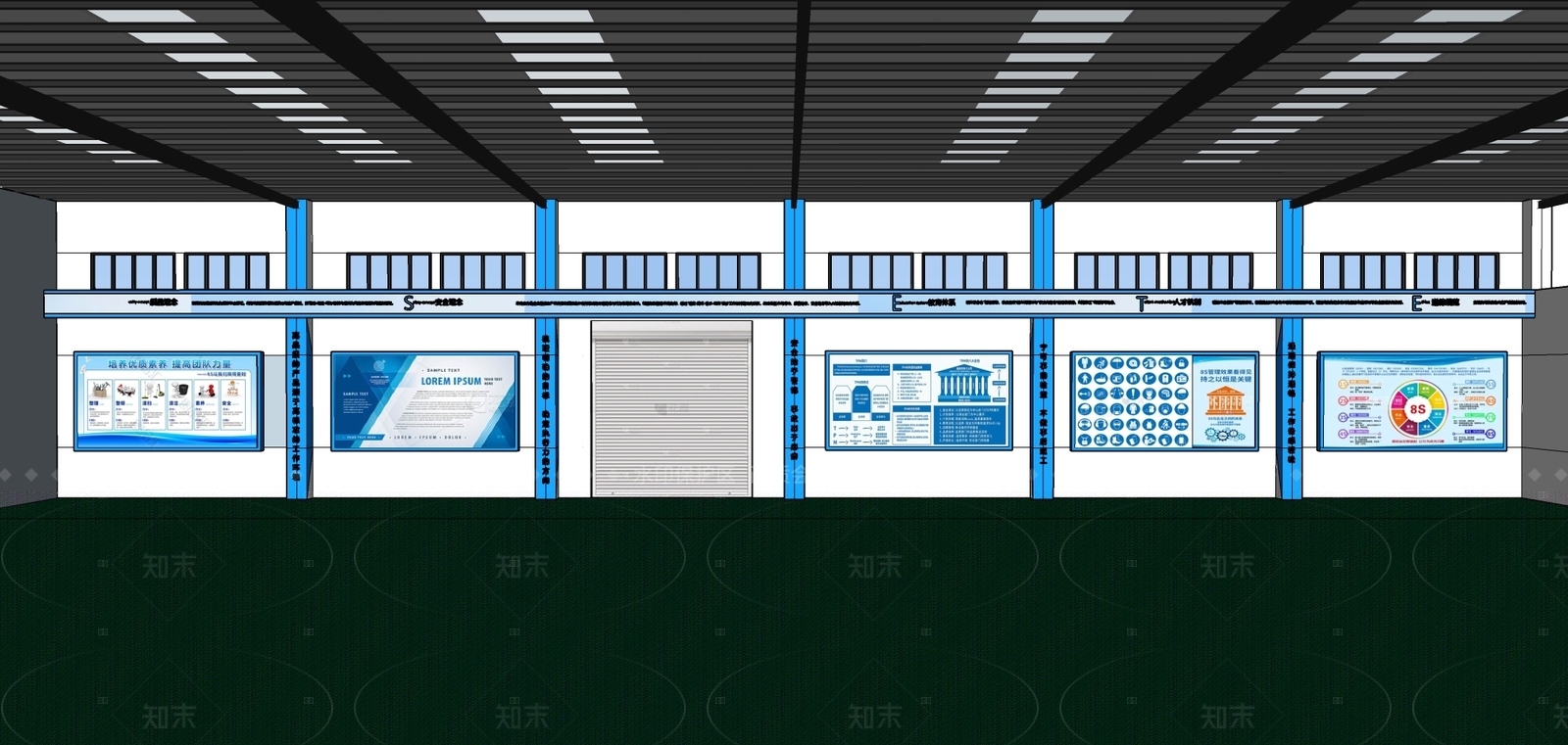 现代其他公共空间SU模型下载【ID:1215967669】