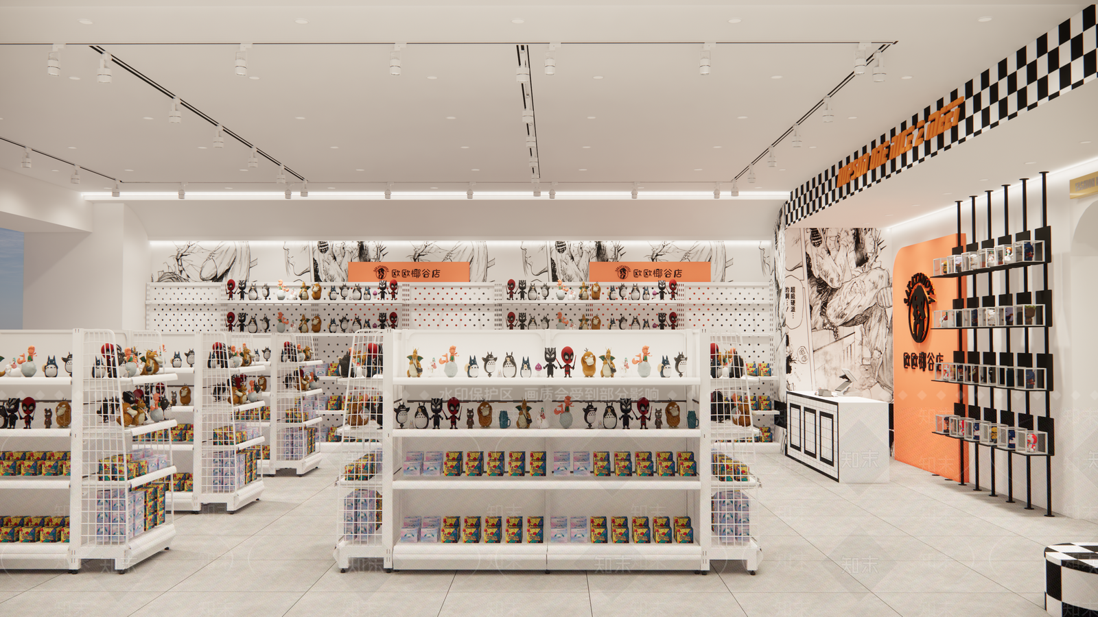 现代玩具礼品店SU模型下载【ID:1200785243】