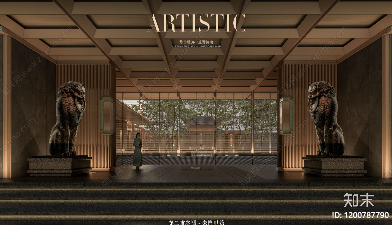 新中式简约酒店景观下载【ID:1200787790】