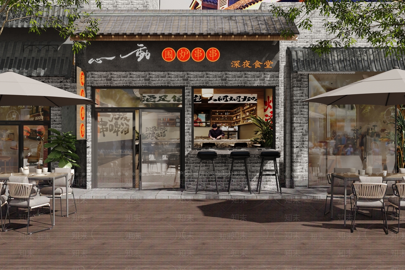 日式火锅店3D模型下载【ID:1200789044】