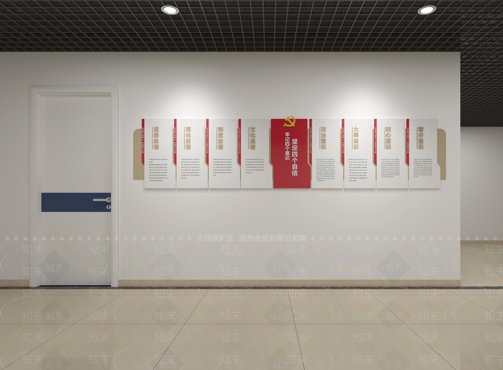 现代走廊3D模型下载【ID:1200793336】