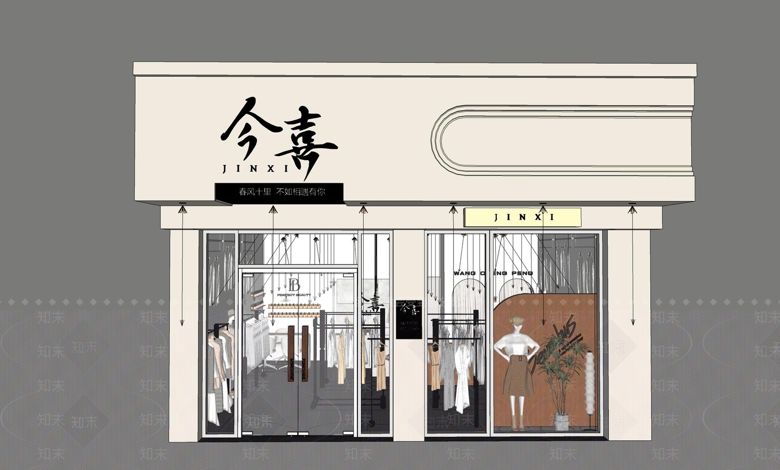 奶油现代服装店SU模型下载【ID:1200795215】