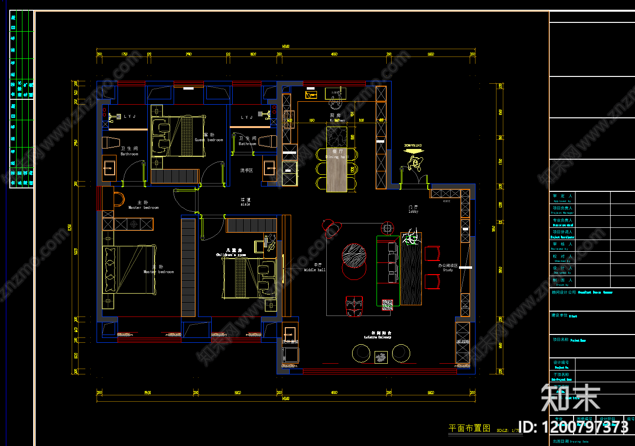 其他住宅cad施工图下载【ID:1200797373】