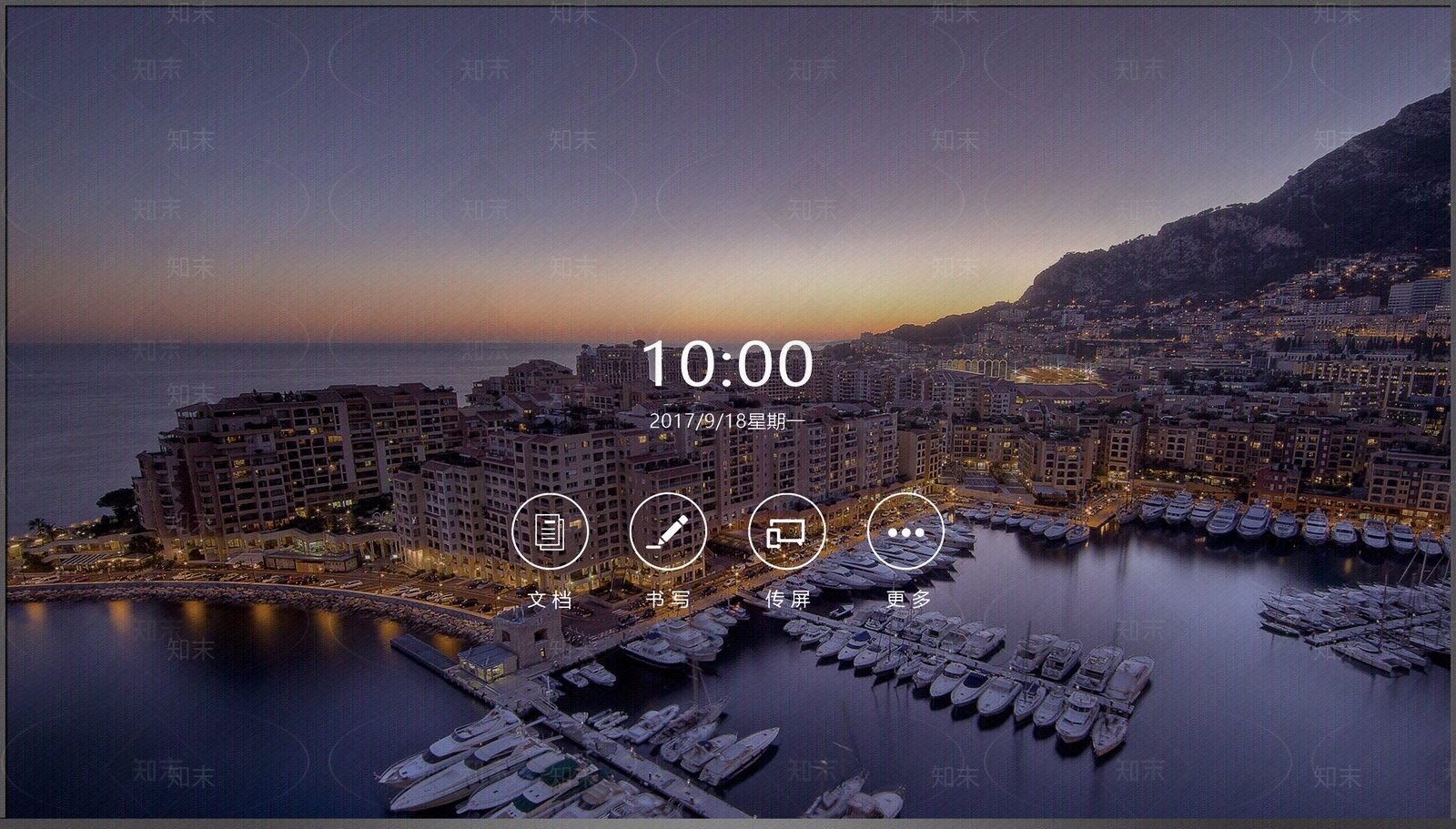 现代美式电视屏幕贴图下载【ID:1200803925】