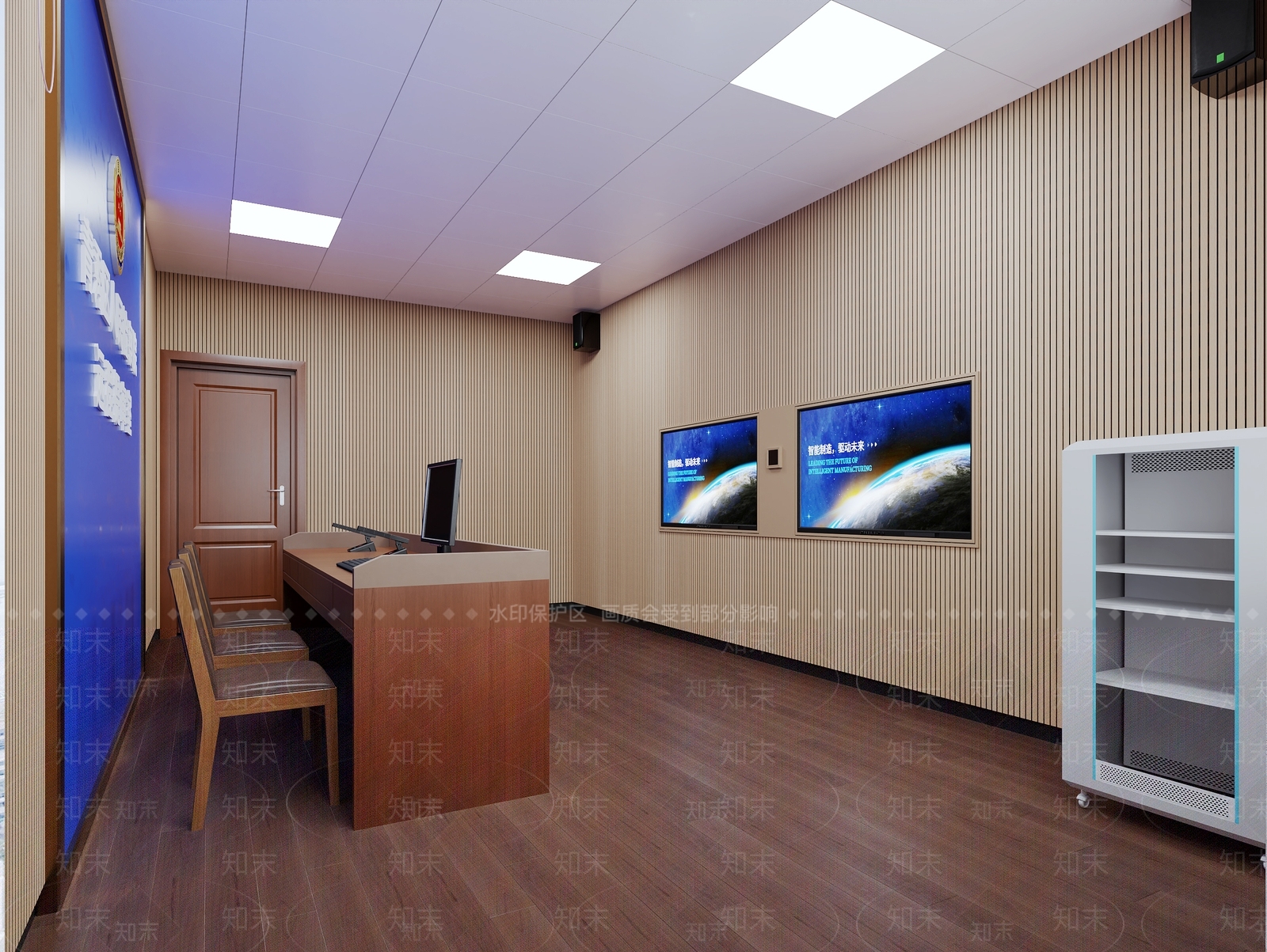 现代党政机关3D模型下载【ID:1200808567】
