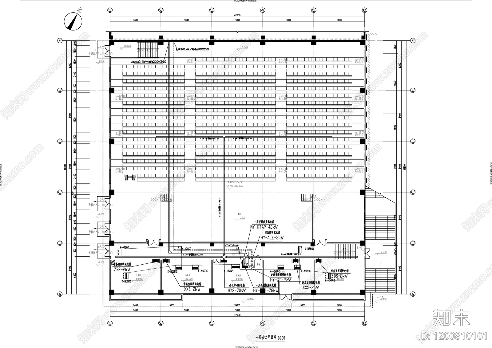 供配电系统施工图下载【ID:1200810161】