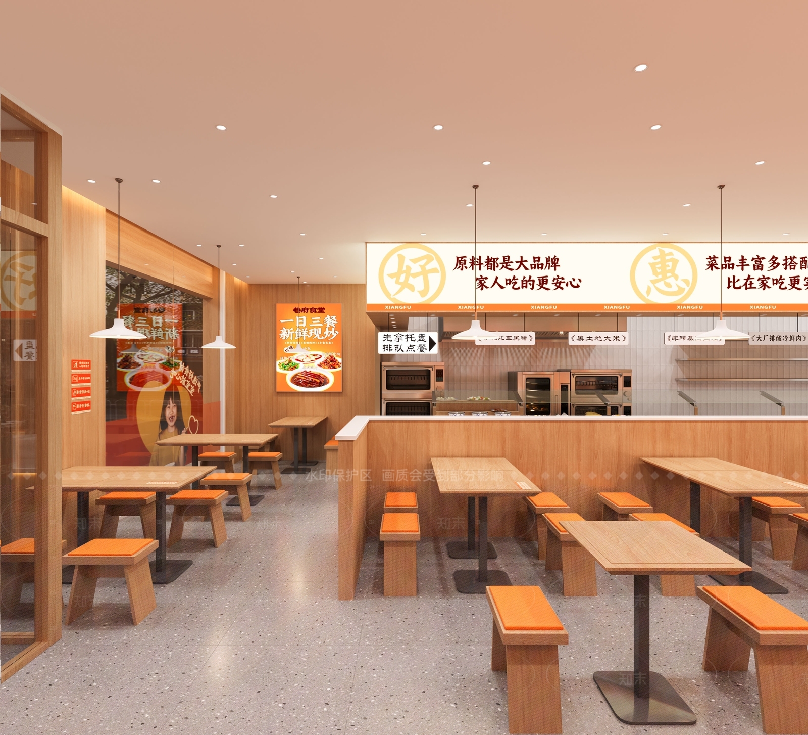 现代快餐店3D模型下载【ID:1200819312】