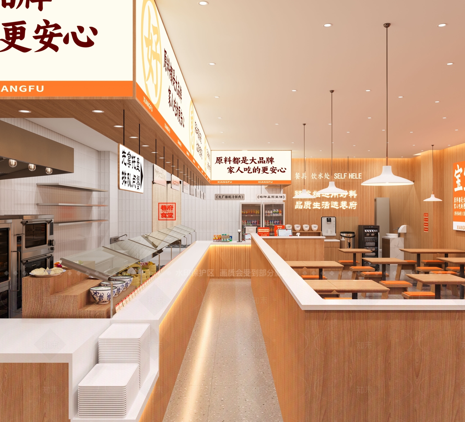 现代快餐店3D模型下载【ID:1200819312】