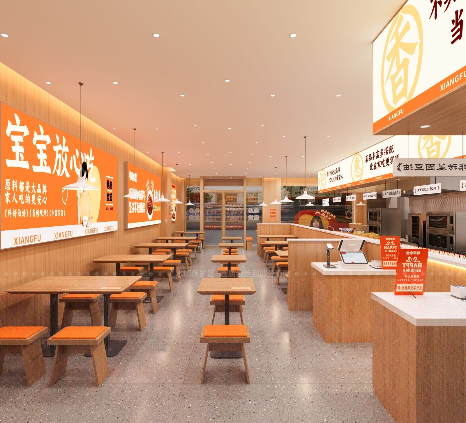 现代快餐店3D模型下载【ID:1200819312】