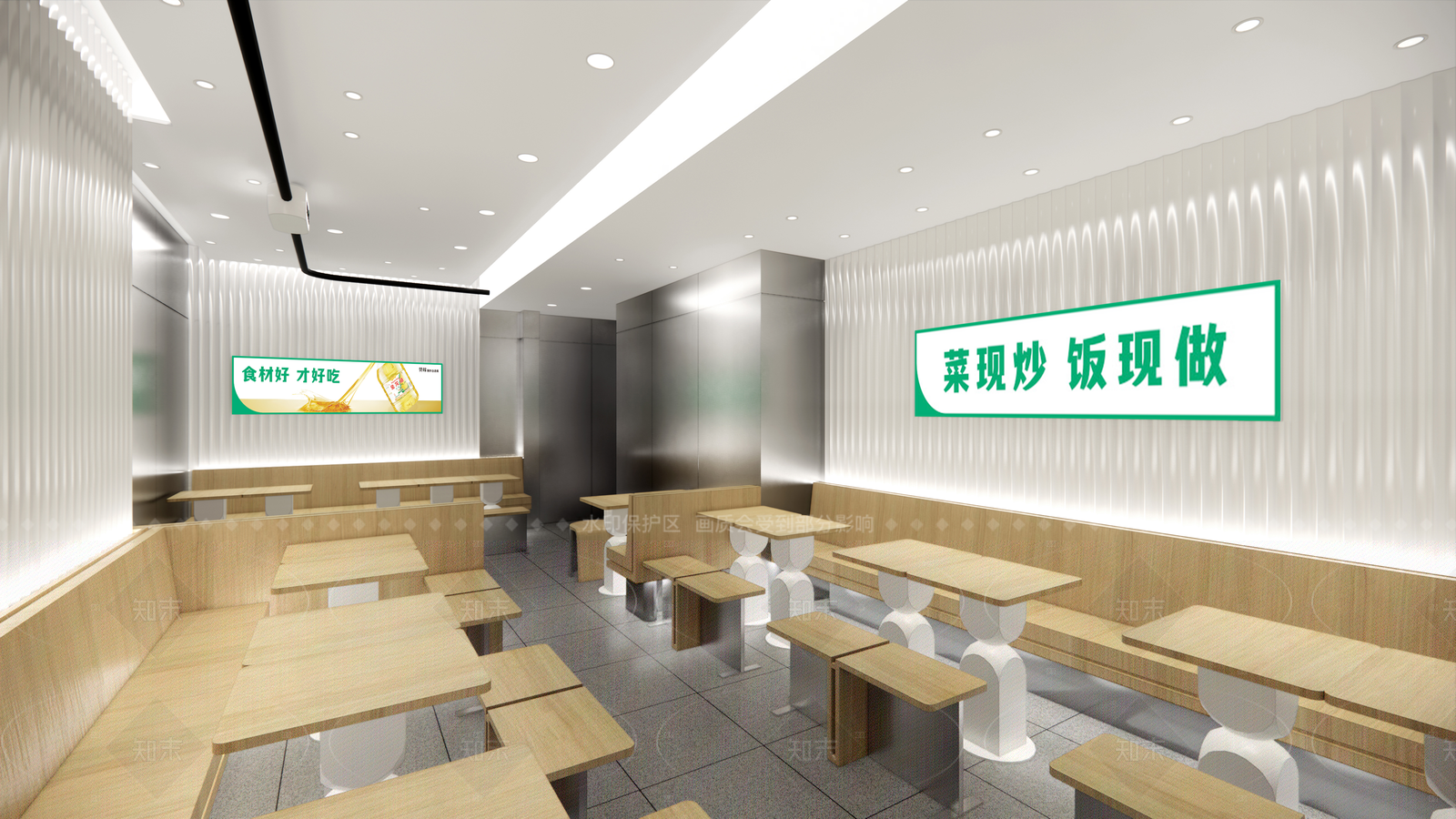 现代简约快餐店SU模型下载【ID:1200820164】