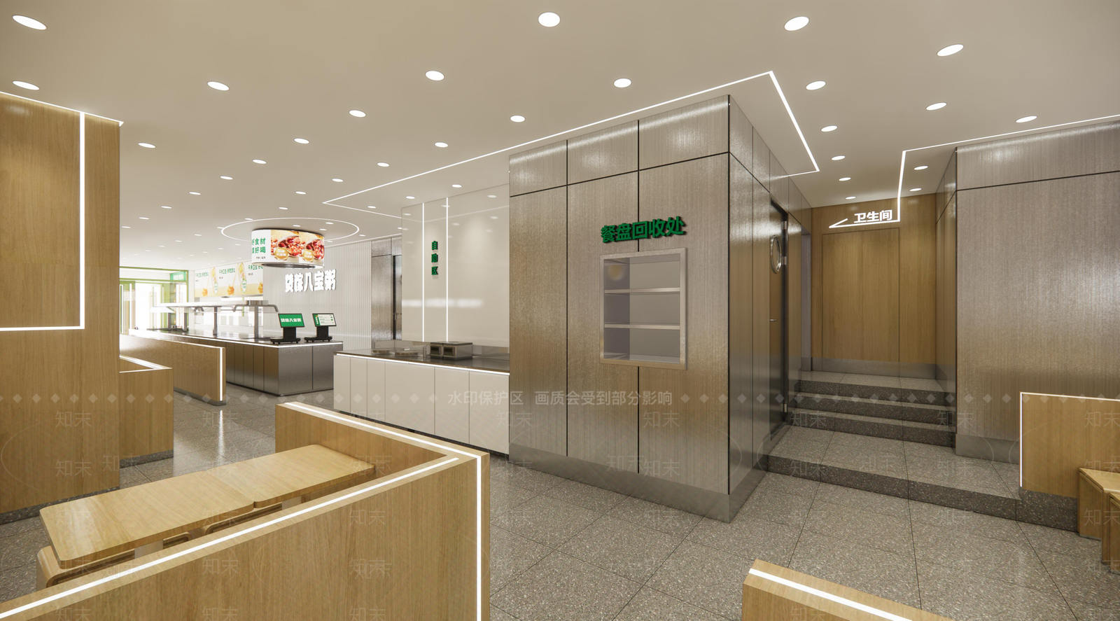 现代简约快餐店SU模型下载【ID:1200820691】