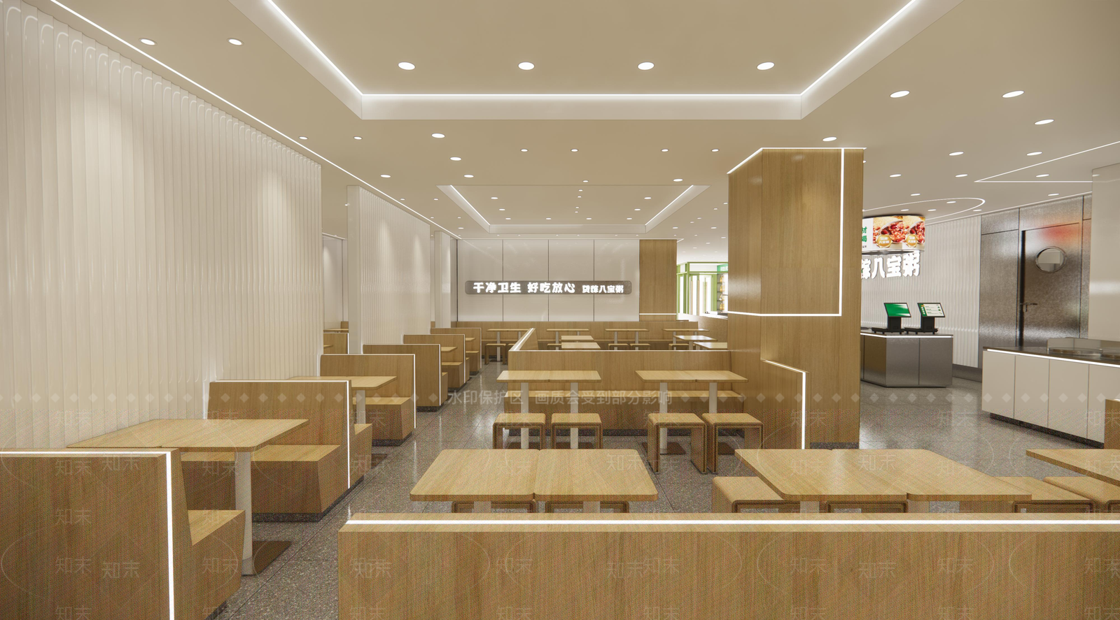 现代简约快餐店SU模型下载【ID:1200820691】