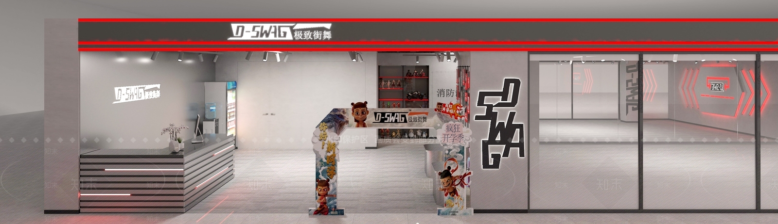 现代极简其他娱乐空间3D模型下载【ID:1200821002】