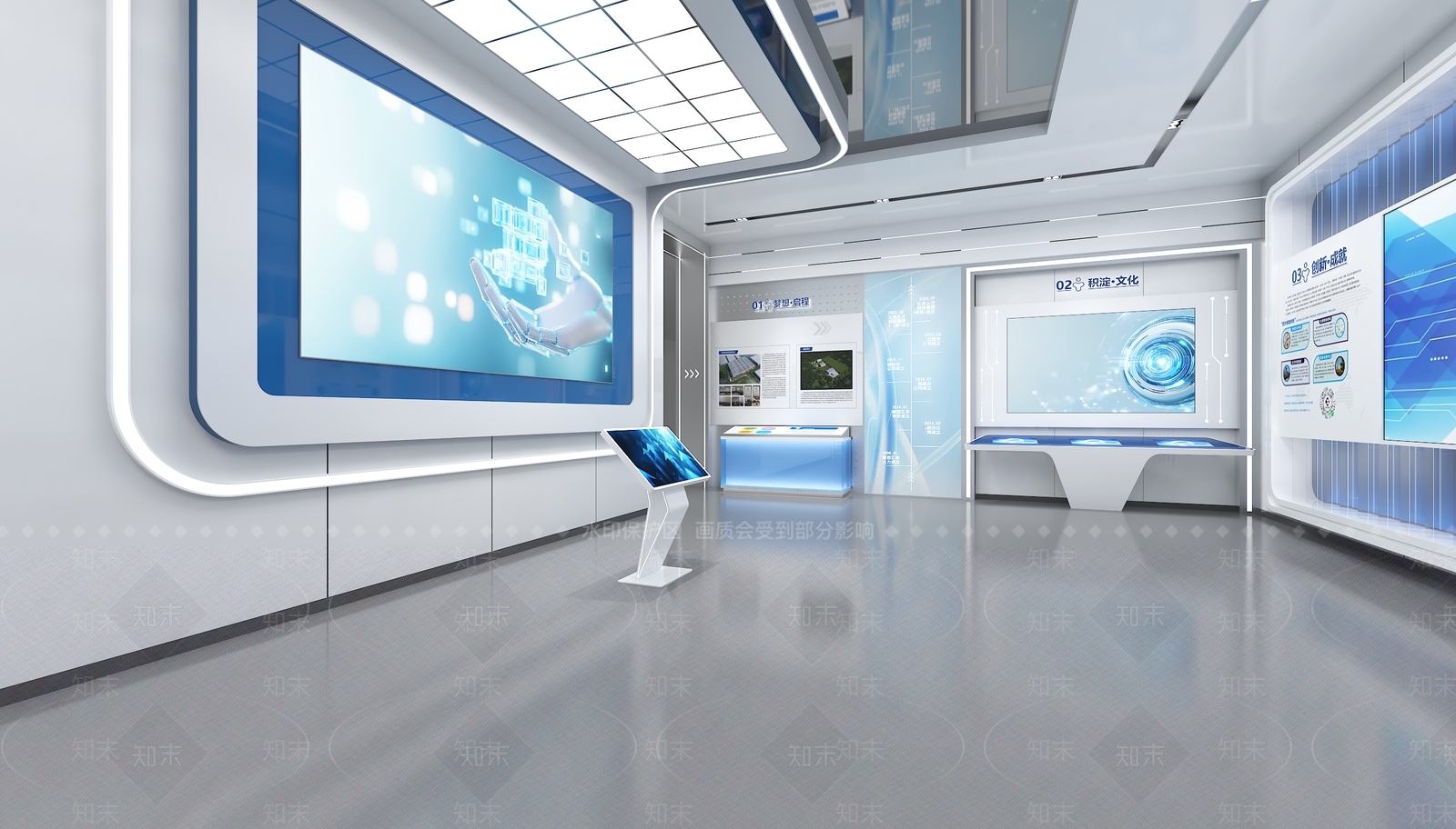 现代科技展厅3D模型下载【ID:1200824408】