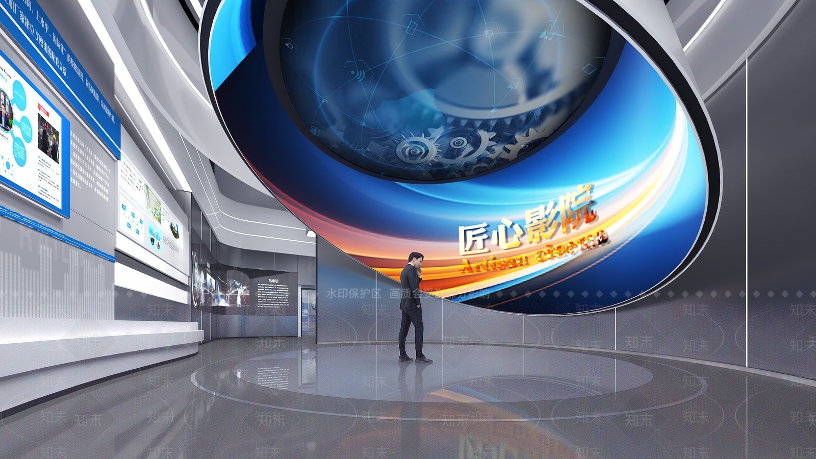 现代科技展厅3D模型下载【ID:1200826547】