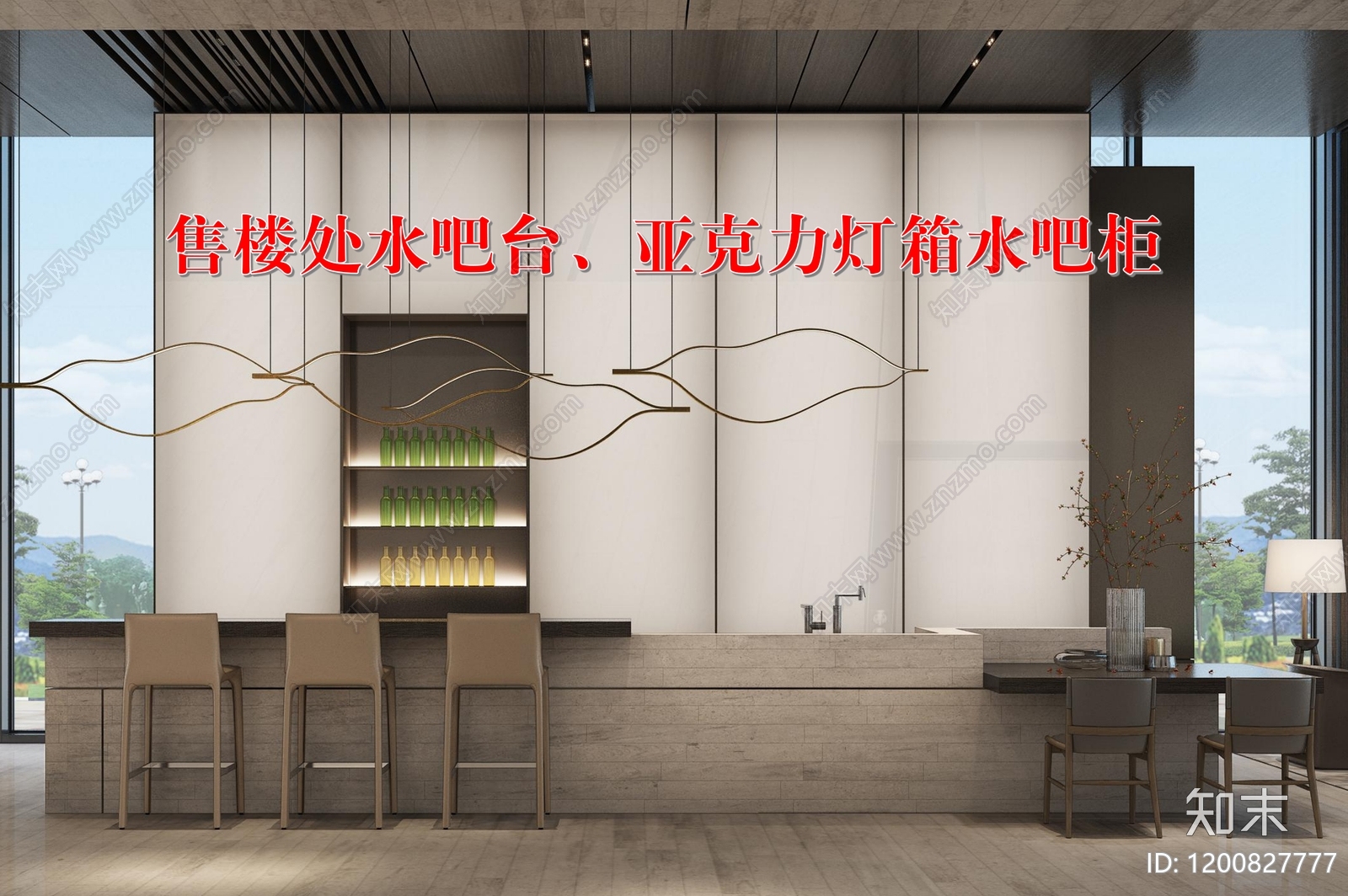 综合家具节点施工图下载【ID:1200827777】