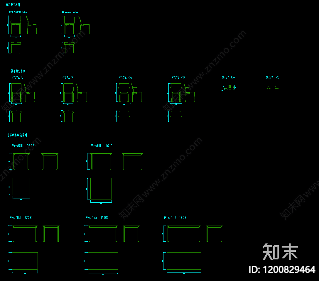 办公家具图库cad施工图下载【ID:1200829464】