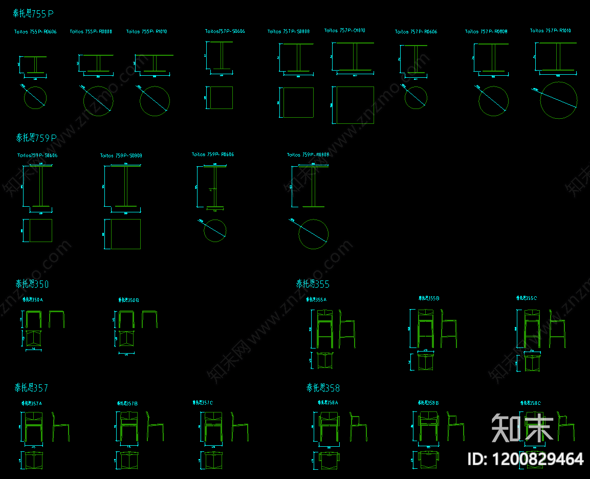 办公家具图库cad施工图下载【ID:1200829464】