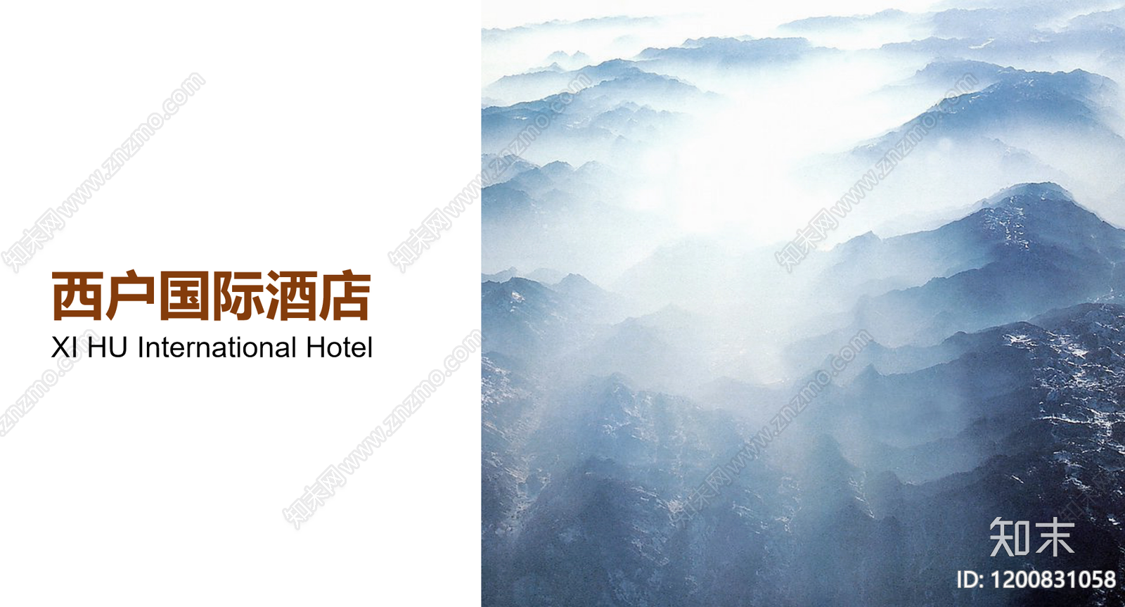 新中式现代酒店下载【ID:1200831058】