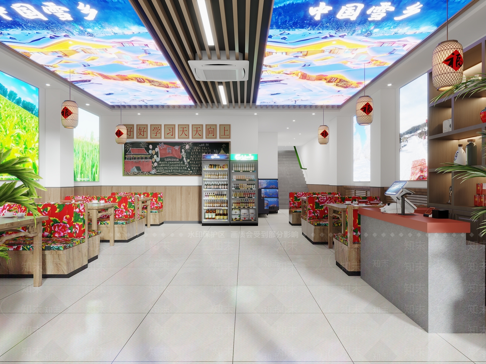 现代其他餐饮空间3D模型下载【ID:1200833529】