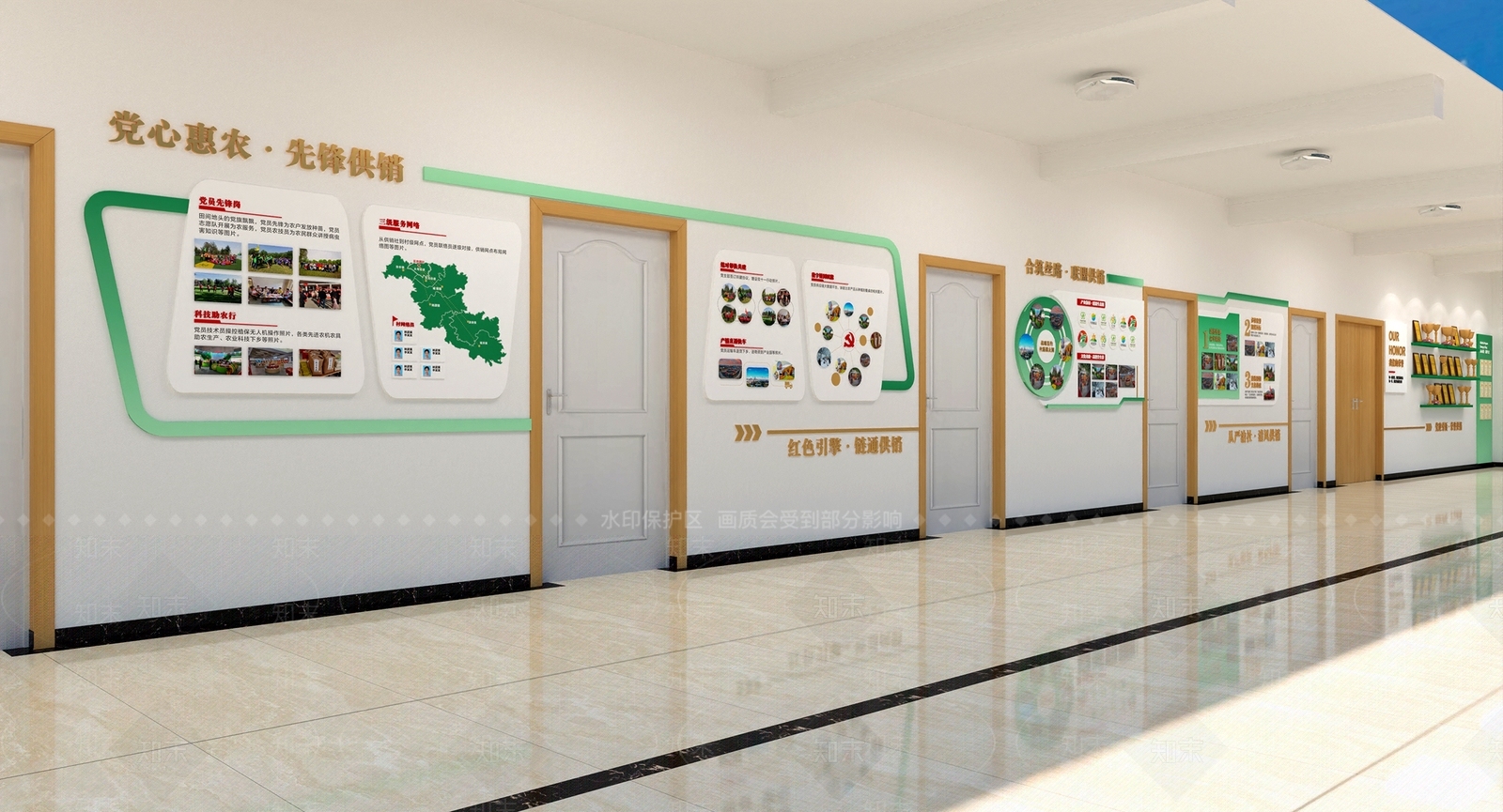 现代其他办公空间3D模型下载【ID:1200834452】