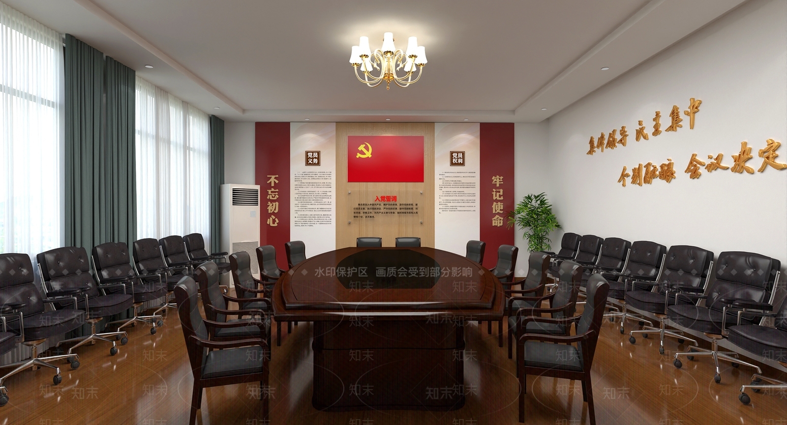 现代其他办公空间3D模型下载【ID:1200834452】