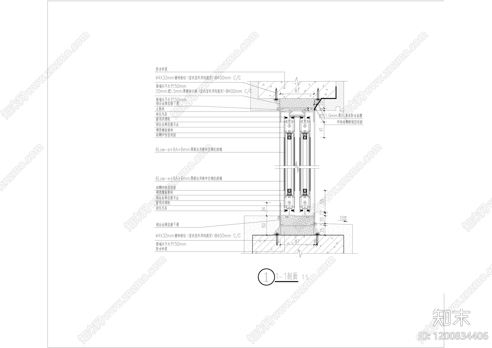 门窗安装节点施工图下载【ID:1200834406】