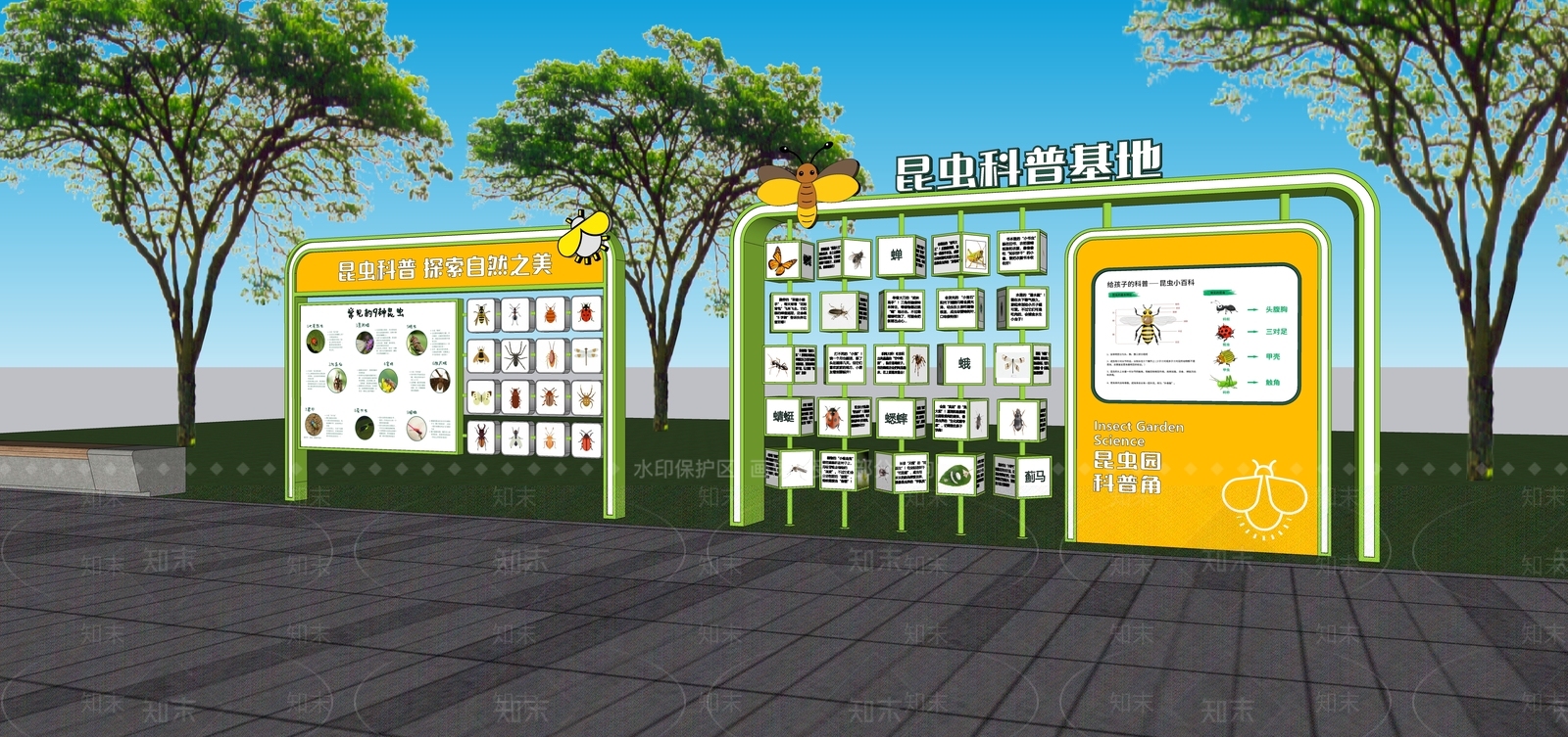 现代景观导视SU模型下载【ID:1200835614】