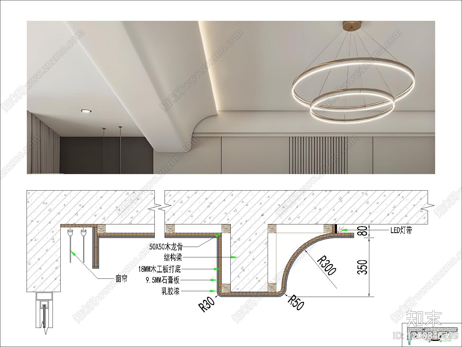 现代梁节点施工图下载【ID:1200840239】