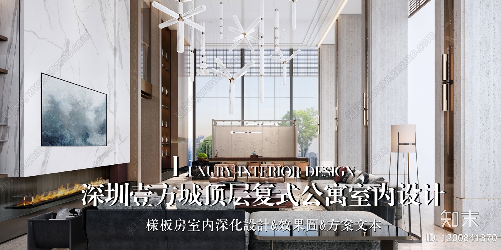 意式轻奢酒店下载【ID:1200841370】