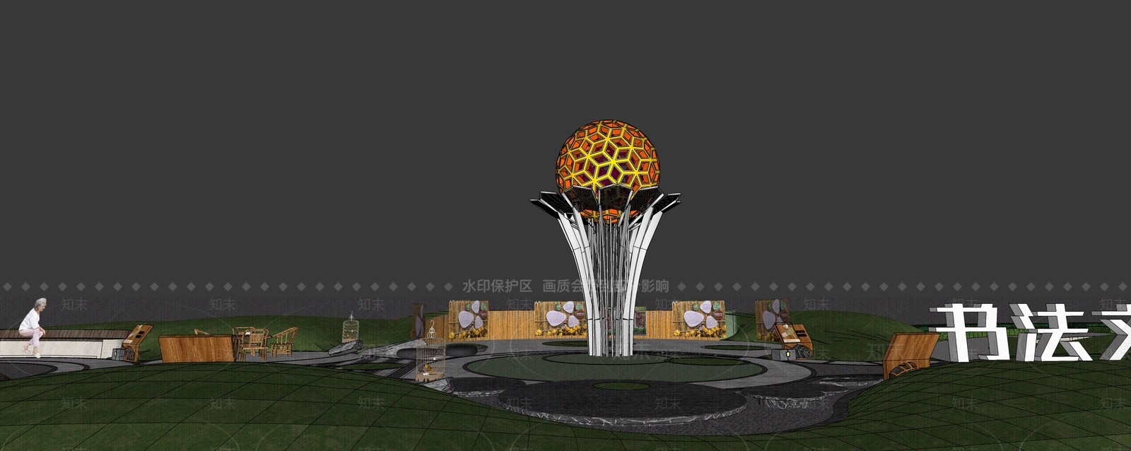 现代新中式雕塑SU模型下载【ID:1200841494】