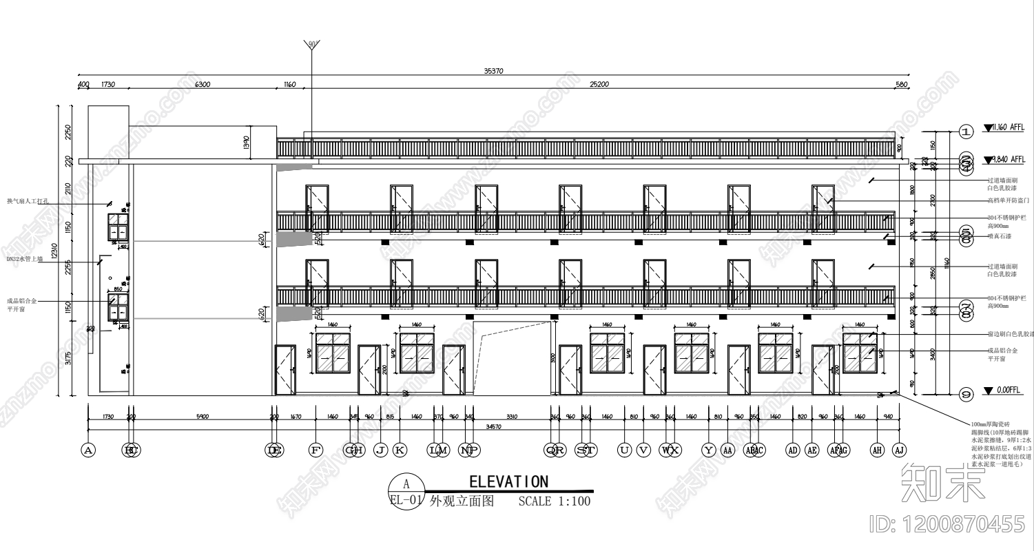 现代整体办公空间cad施工图下载【ID:1200870455】