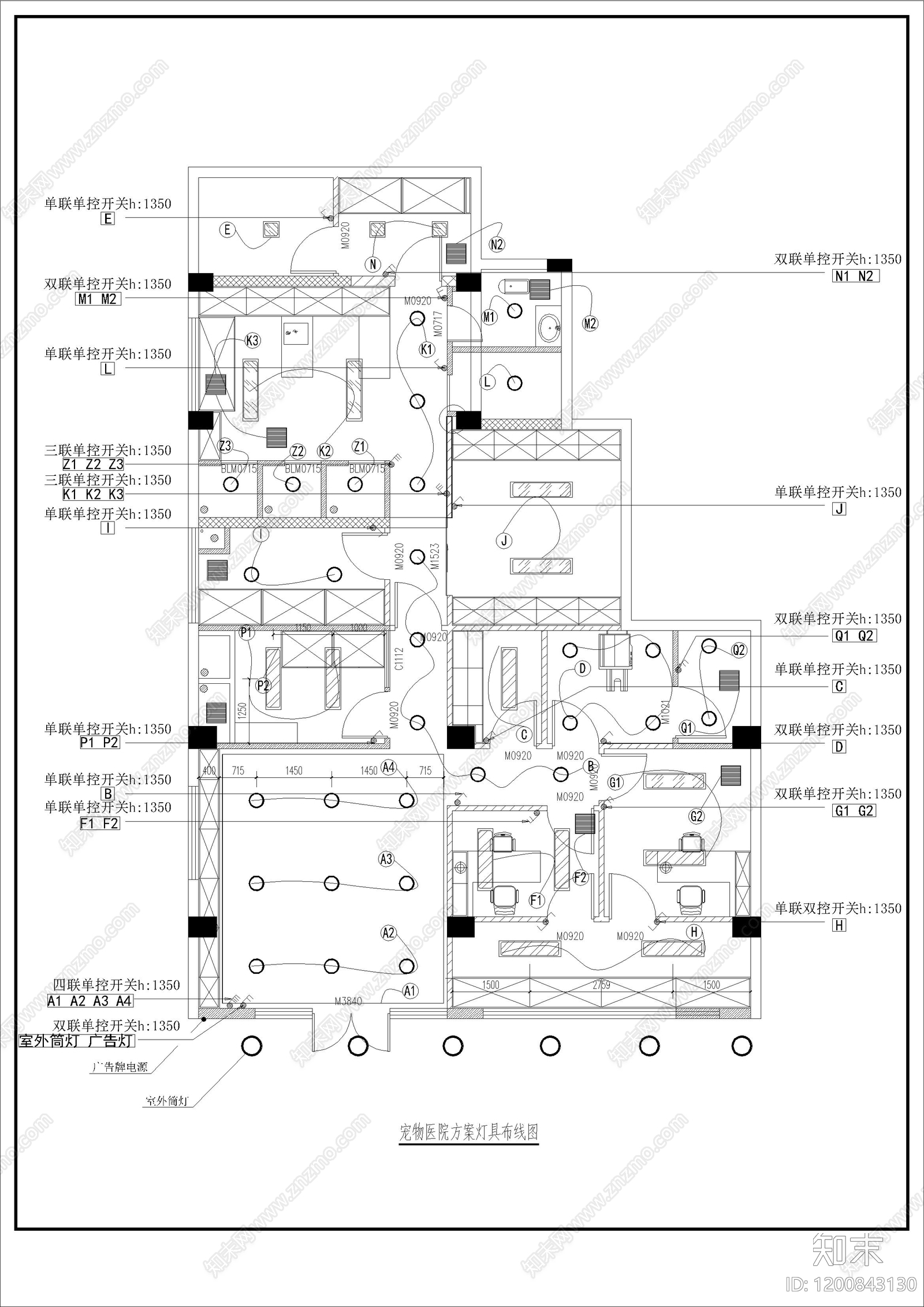 现代新中式其他建筑施工图下载【ID:1200843130】