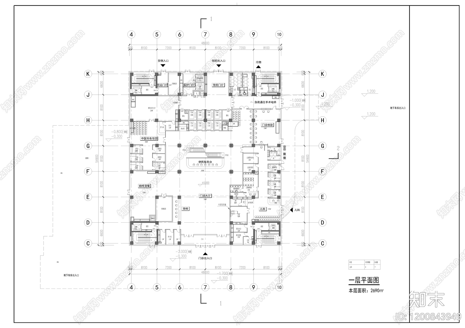 现代医院建筑cad施工图下载【ID:1200843949】