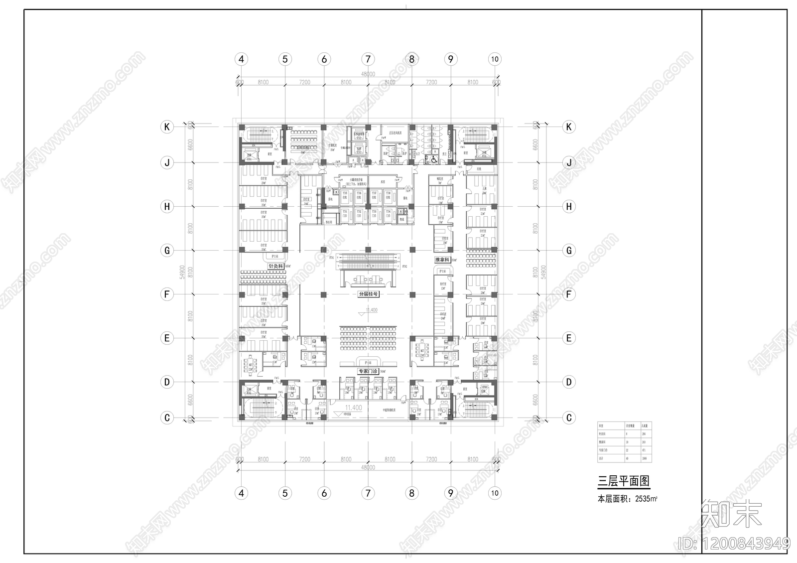 现代医院建筑cad施工图下载【ID:1200843949】