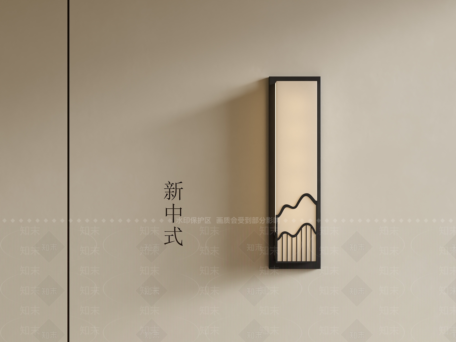新中式壁灯3D模型下载【ID:1200844748】