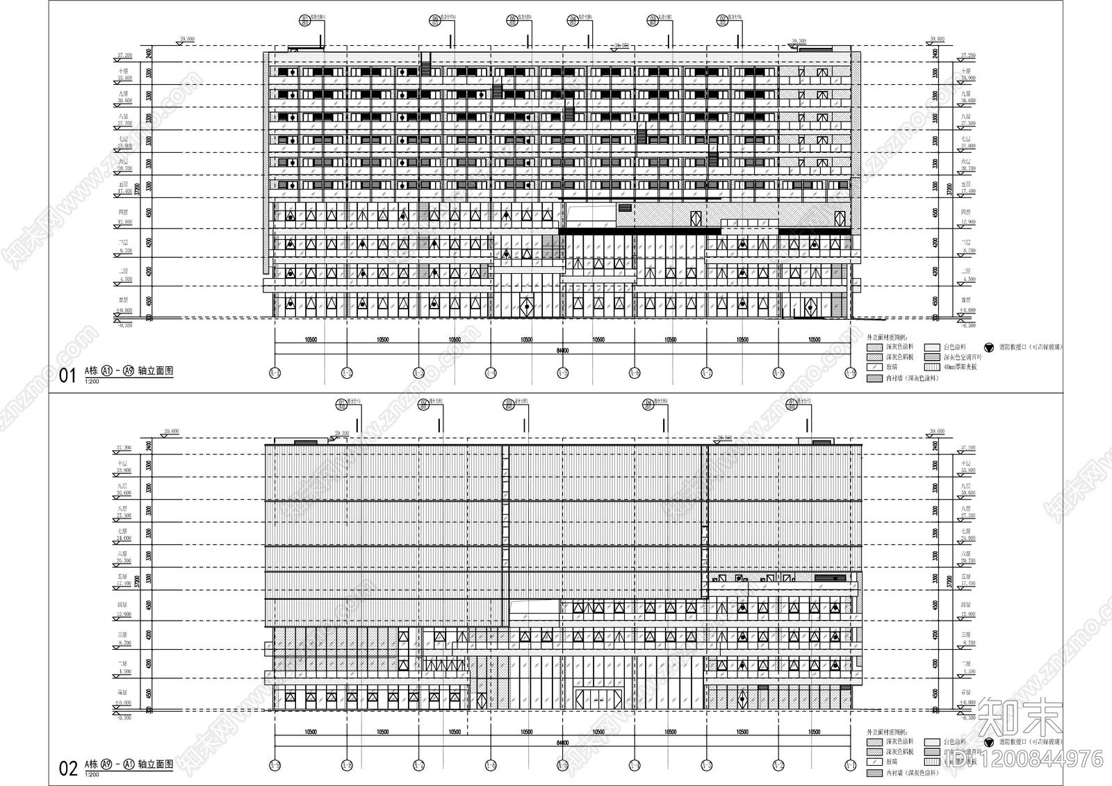 现代产业园建筑cad施工图下载【ID:1200844976】