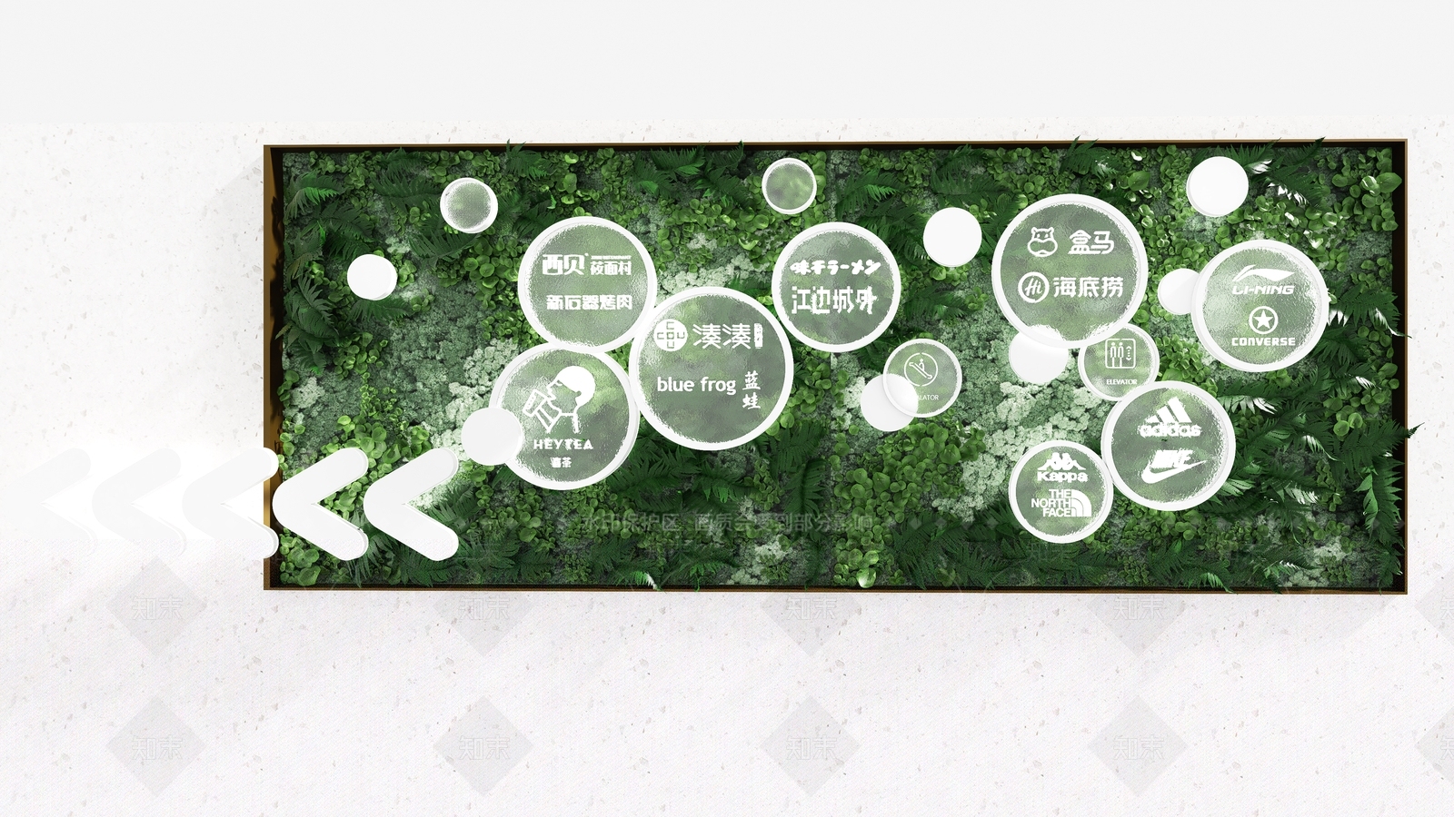 现代极简垂直绿化SU模型下载【ID:1200910086】